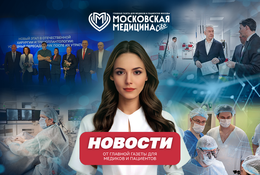 События 16.03-23.03.2026